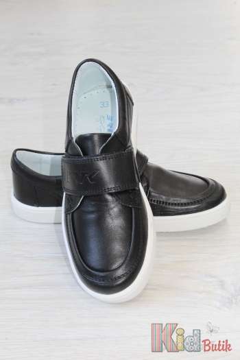 Купить Мокасины для мальчика чёрные на белой подошве Bartek 17-25369/SZ/N2 на КидБутик Мокасины для мальчика чёрные на белой подошве Bartek 17-25369/SZ/N2