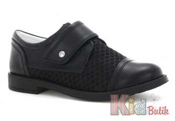 Купить Туфли комбинированые, на липучке для мальчика Bartek 17-28634/SZ/1RH на КидБутик Туфли комбинированые, на липучке для мальчика Bartek 17-28634/SZ/1RH