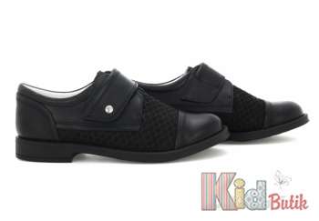 Купить Туфли комбинированые, на липучке для мальчика Bartek 17-28634/SZ/1RH на КидБутик Туфли комбинированые, на липучке для мальчика Bartek 17-28634/SZ/1RH