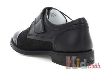 Купить Туфли комбинированые, на липучке для мальчика Bartek 17-28634/SZ/1RH на КидБутик Туфли комбинированые, на липучке для мальчика Bartek 17-28634/SZ/1RH
