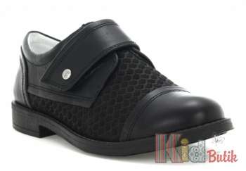 Купить Туфли комбинированые, на липучке для мальчика Bartek 17-28634/SZ/1RH на КидБутик Туфли комбинированые, на липучке для мальчика Bartek 17-28634/SZ/1RH