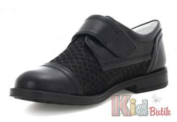 Купить Туфли черного цвета для мальчика Bartek 17-25634/SZ/1RH на КидБутик Туфли черного цвета для мальчика Bartek 17-25634/SZ/1RH