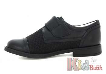 Купить Туфли черного цвета для мальчика Bartek 17-25634/SZ/1RH на КидБутик Туфли черного цвета для мальчика Bartek 17-25634/SZ/1RH