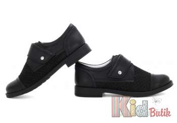 Купить Туфли черного цвета для мальчика Bartek 17-25634/SZ/1RH на КидБутик Туфли черного цвета для мальчика Bartek 17-25634/SZ/1RH