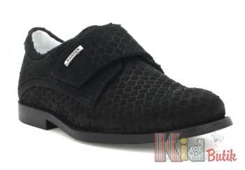 Купить Туфли классические с интересной текстурой Bartek 17-28565/SZ/1ІТ на КидБутик Туфли классические с интересной текстурой Bartek 17-28565/SZ/1ІТ