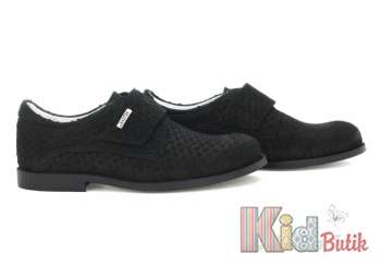Купить Туфли классические с интересной текстурой Bartek 17-28565/SZ/1ІТ на КидБутик Туфли классические с интересной текстурой Bartek 17-28565/SZ/1ІТ