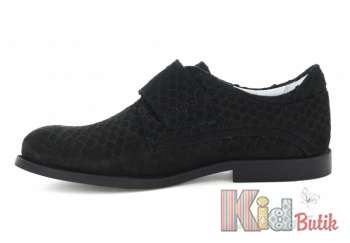 Купить Туфли классические с интересной текстурой Bartek 17-28565/SZ/1ІТ на КидБутик Туфли классические с интересной текстурой Bartek 17-28565/SZ/1ІТ