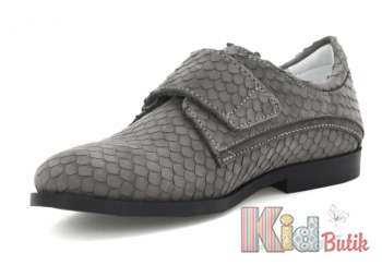 Купить Туфли для мальчика с необычным дизайном Bartek 18-25565/SZ-1RE на КидБутик Туфли для мальчика с необычным дизайном Bartek 18-25565/SZ-1RE