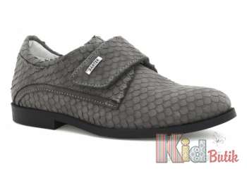 Купить Туфли для мальчика с необычным дизайном Bartek 18-25565/SZ-1RE на КидБутик Туфли для мальчика с необычным дизайном Bartek 18-25565/SZ-1RE
