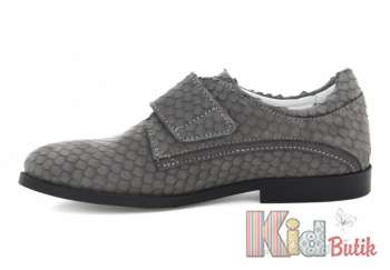 Купить Туфли для мальчика с необычным дизайном Bartek 18-25565/SZ-1RE на КидБутик Туфли для мальчика с необычным дизайном Bartek 18-25565/SZ-1RE