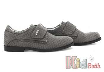 Купить Туфли для мальчика с необычным дизайном Bartek 18-25565/SZ-1RE на КидБутик Туфли для мальчика с необычным дизайном Bartek 18-25565/SZ-1RE