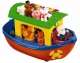 Купить Игровой набор - Ноев Ковчег (на колесах, озвуч. укр. яз.) Kiddieland 06340 на КидБутик Игровой набор - Ноев Ковчег (на колесах, озвуч. укр. яз.) Kiddieland 06340 - фото