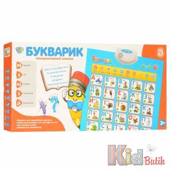 Купить Плакат обучающий музыкальний Limo Toy 7031(3177) UA на КидБутик Плакат обучающий музыкальний Limo Toy 7031(3177) UA