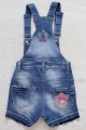 Купить Комбинезон джинсовый для девочки A-yugi Jeans Аю18-35 на КидБутик Комбинезон джинсовый для девочки A-yugi Jeans Аю18-35 - фото 3