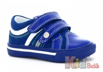 Купить Кроссовки ярко - синего цвета для мальчика Bartek 18-81855/S/0U7 на КидБутик Кроссовки ярко - синего цвета для мальчика Bartek 18-81855/S/0U7
