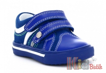 Купить Кроссовки ярко - синего цвета для мальчика Bartek 18-81855/S/0U7 на КидБутик Кроссовки ярко - синего цвета для мальчика Bartek 18-81855/S/0U7
