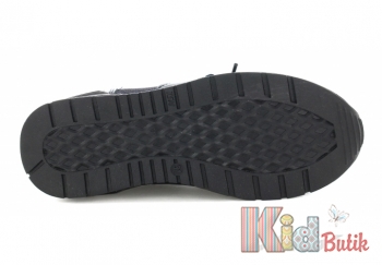 Купить Кроссовки синего цвета комбинированные для девочки Bartek 18-45695/SZ 1SB на КидБутик Кроссовки синего цвета комбинированные для девочки Bartek 18-45695/SZ 1SB
