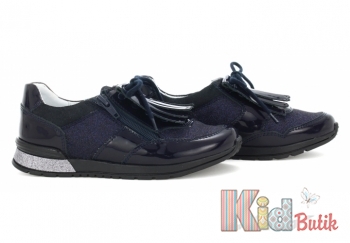 Купить Кроссовки синего цвета комбинированные для девочки Bartek 18-45695/SZ 1SB на КидБутик Кроссовки синего цвета комбинированные для девочки Bartek 18-45695/SZ 1SB