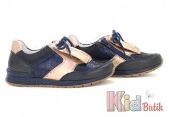 Купить Кроссовки комбинированные для девочки Bartek 18-48695/SZ/04H на КидБутик Кроссовки комбинированные для девочки Bartek 18-48695/SZ/04H