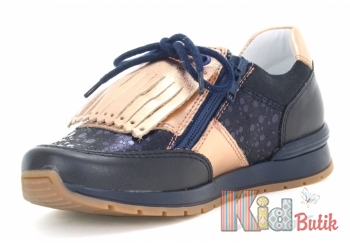 Купить Кроссовки комбинированные для девочки Bartek 18-48695/SZ/04H на КидБутик Кроссовки комбинированные для девочки Bartek 18-48695/SZ/04H