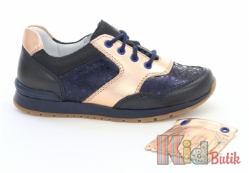 Купить Кроссовки комбинированные для девочки Bartek 18-48695/SZ/04H на КидБутик Кроссовки комбинированные для девочки Bartek 18-48695/SZ/04H