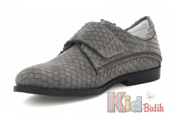 Купить Туфли для мальчика Bartek 18-28565/SZ/1RE на КидБутик Туфли для мальчика Bartek 18-28565/SZ/1RE