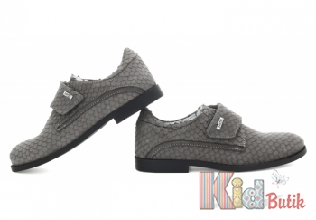 Купить Туфли для мальчика Bartek 18-28565/SZ/1RE на КидБутик Туфли для мальчика Bartek 18-28565/SZ/1RE