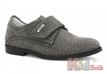Купить Туфли для мальчика Bartek 18-28565/SZ/1RE на КидБутик Туфли для мальчика Bartek 18-28565/SZ/1RE