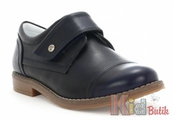 Купить Туфли красивого цвета аквамарин Bartek 18-48634/SZ/1CP на КидБутик Туфли красивого цвета аквамарин Bartek 18-48634/SZ/1CP