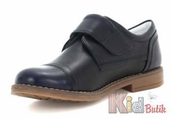 Купить Туфли красивого цвета аквамарин Bartek 18-48634/SZ/1CP на КидБутик Туфли красивого цвета аквамарин Bartek 18-48634/SZ/1CP
