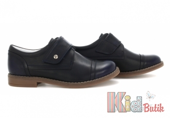 Купить Туфли красивого цвета аквамарин Bartek 18-48634/SZ/1CP на КидБутик Туфли красивого цвета аквамарин Bartek 18-48634/SZ/1CP