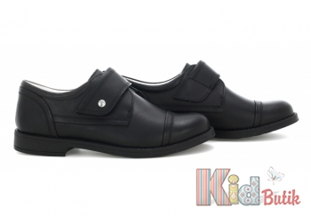 Купить Туфлі чорного кольору для хлопчика Bartek 18-48634/SZ/N2 на КидБутик Туфлі чорного кольору для хлопчика Bartek 18-48634/SZ/N2