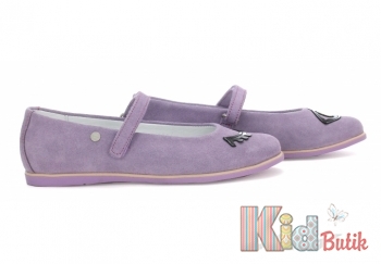 Купити Туфлі фіолетового кольору з нубуку для дівчинки Bartek 19-58099/SLV на КідБутік Туфлі фіолетового кольору з нубуку для дівчинки Bartek 19-58099/SLV