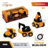 Купить Набор авто "Little Builder" Тигрес 39980 на КидБутик Набор авто "Little Builder" Тигрес 39980