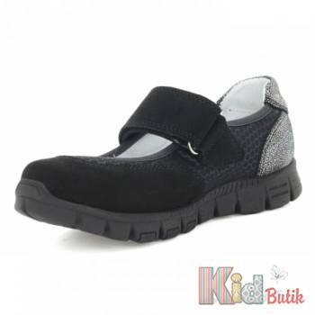 Купить Туфельки стильного дизайна для девочек Bartek 19-65026/SZ/KSA на КидБутик Туфельки стильного дизайна для девочек Bartek 19-65026/SZ/KSA