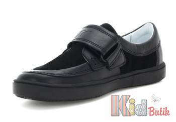 Купити Мокасини на липучці для стильних хлопчиків Bartek 19-65369/SZ/R54 на КідБутік Мокасини на липучці для стильних хлопчиків Bartek 19-65369/SZ/R54