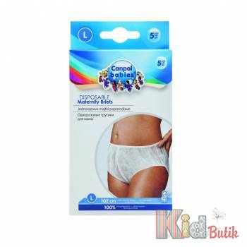 Купить Трусы одноразовые послеродовые 5 шт. M/L Canpol babies 9/599 на КидБутик Трусы одноразовые послеродовые 5 шт. M/L Canpol babies 9/599