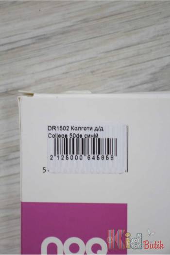 Купити Колготи для дівчинки Snow White, сірі Knittex DR1714с на КідБутік Колготи для дівчинки Snow White, сірі Knittex DR1714с