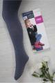 Купити Колготи для дівчинки College 50den, сині Knittex DR1502син на КідБутік Колготи для дівчинки College 50den, сині Knittex DR1502син - фото 4