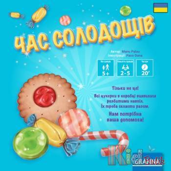 Купить Настольная игра "Время сладостей" для детей Granna 83064 Гра на КидБутик Настольная игра "Время сладостей" для детей Granna 83064 Гра