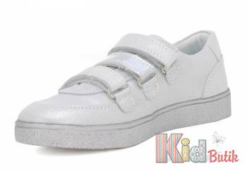 Купить Мокасины для девочки с серебристым напылением Bartek 20-78651/1R1 на КидБутик Мокасины для девочки с серебристым напылением Bartek 20-78651/1R1