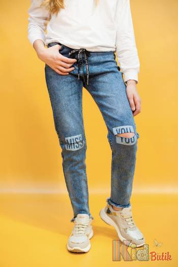 Купити Джинси скіні з прорізами на колінах A-yugi Jeans Аю20-1Сн(9185) на КідБутік Джинси скіні з прорізами на колінах A-yugi Jeans Аю20-1Сн(9185)