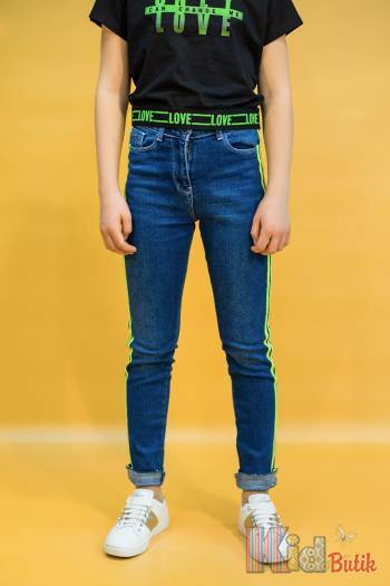 Купити Джинси скіні синього кольору з лампасами A-yugi Jeans Аю20-51Сн(9188) на КідБутік Джинси скіні синього кольору з лампасами A-yugi Jeans Аю20-51Сн(9188)