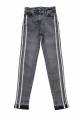 Купити Джинси скіні сірого кольору з лампасами A-yugi Jeans Аю20-51Чор(9188) на КідБутік Джинси скіні сірого кольору з лампасами A-yugi Jeans Аю20-51Чор(9188) - фото 4