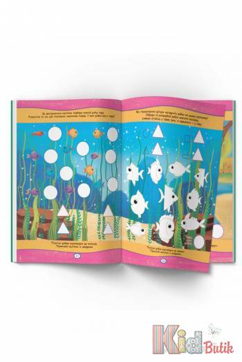Купить Нейрораскраска "Зоопарк.100нейроналепок" Crystal Book Нейророзмальовка на КидБутик Нейрораскраска "Зоопарк.100нейроналепок" Crystal Book Нейророзмальовка