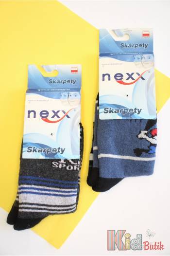 Купити Шкарпетки махрові для хлопчика Інші бренди NEXX на КідБутік Шкарпетки махрові для хлопчика Інші бренди NEXX
