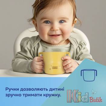 Купить Кружка тренировочная бирюзовая 180 мл. Canpol babies 74/060 tur на КидБутик Кружка тренировочная бирюзовая 180 мл. Canpol babies 74/060 tur