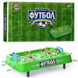 Купить Игра настольная Футбол Limo Toy 0702 на КидБутик Игра настольная Футбол Limo Toy 0702