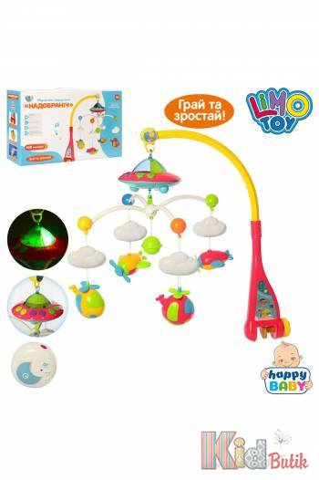 Купити Мобіль музичний на батарейках Limo Toy НЕ0304 на КідБутік Мобіль музичний на батарейках Limo Toy НЕ0304