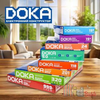 Купить Конструктор Doka "Свет и цвет RGB" 24 схемы Другие бренды D70700 на КидБутик Конструктор Doka "Свет и цвет RGB" 24 схемы Другие бренды D70700